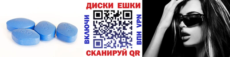 ЭКСТАЗИ TESLA Верещагино