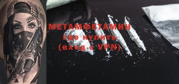 кокаин колумбия Белоозёрский