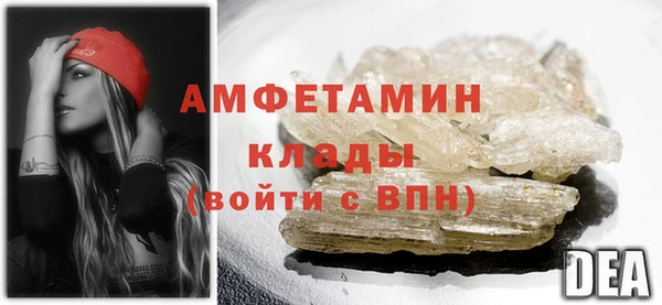 кокаин колумбия Белоозёрский