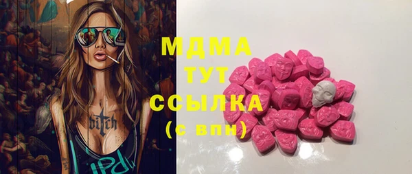 кокаин колумбия Белоозёрский