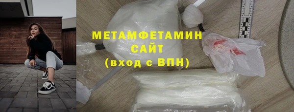 кокаин колумбия Белоозёрский
