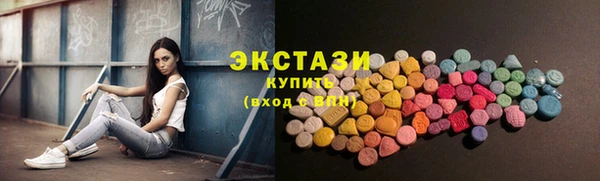 кокаин колумбия Белоозёрский