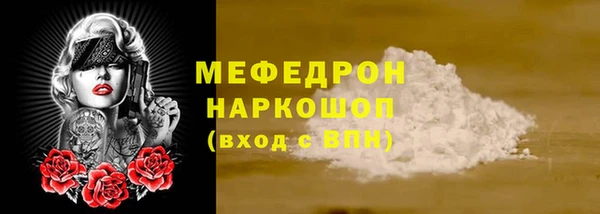 кокаин колумбия Белоозёрский