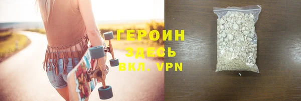кокаин колумбия Белоозёрский