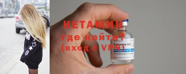 кокаин колумбия Белоозёрский
