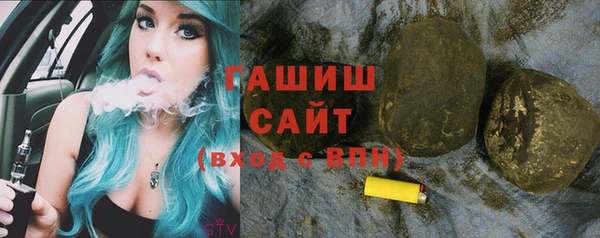 кокаин колумбия Белоозёрский