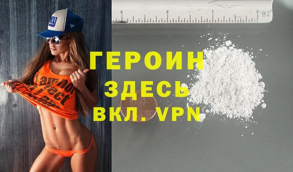 кокаин колумбия Белоозёрский