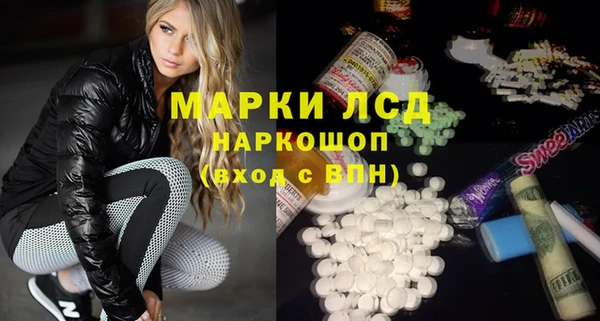 кокаин колумбия Белоозёрский