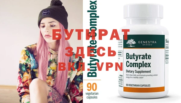 кокаин колумбия Белоозёрский