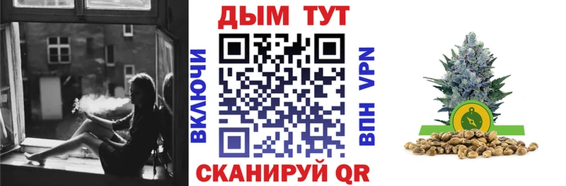 Шишки марихуана индика  Верещагино 